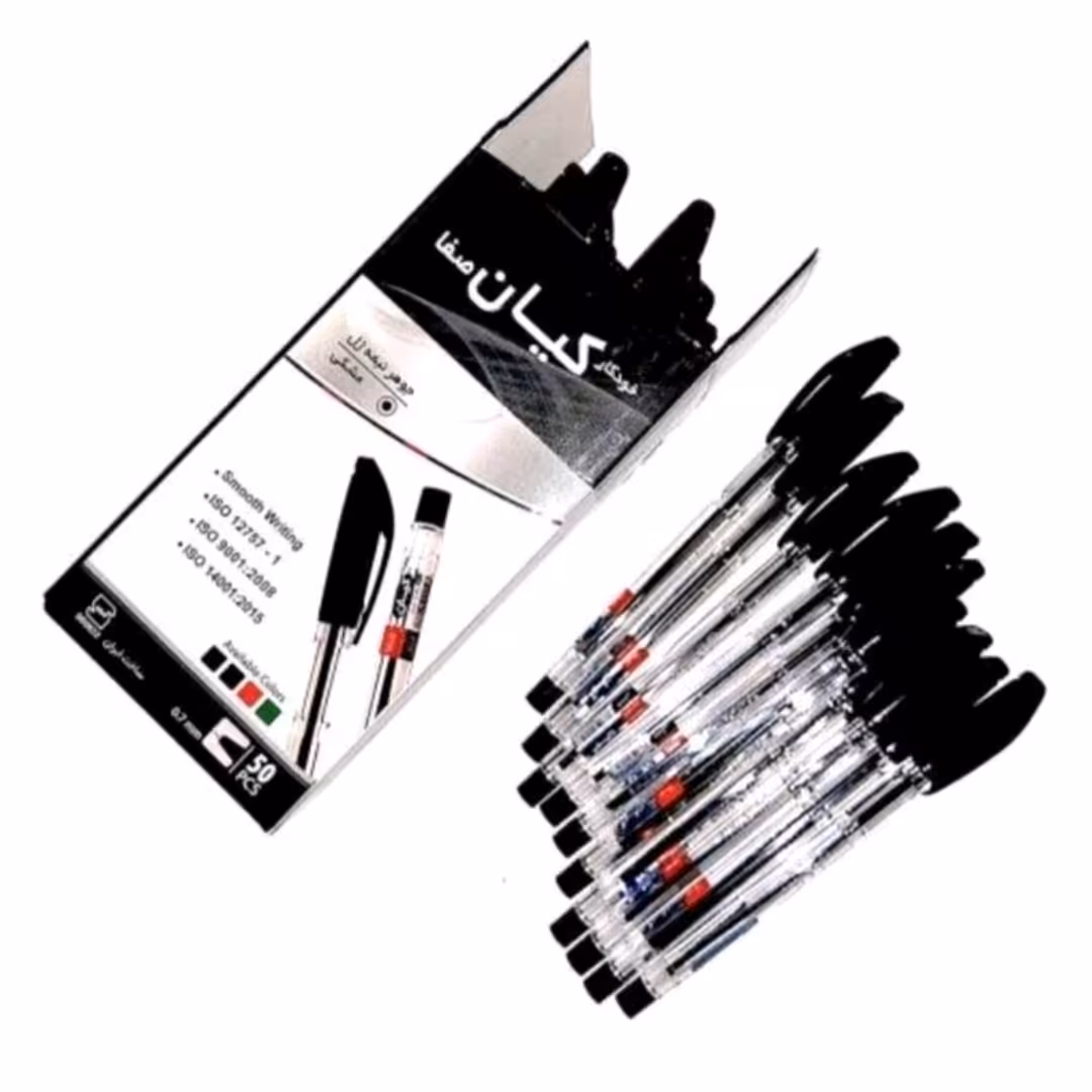 خودکار مشکی کیان، خودکار هفت دهم، خودکار ریز نویس، خودکار کیان