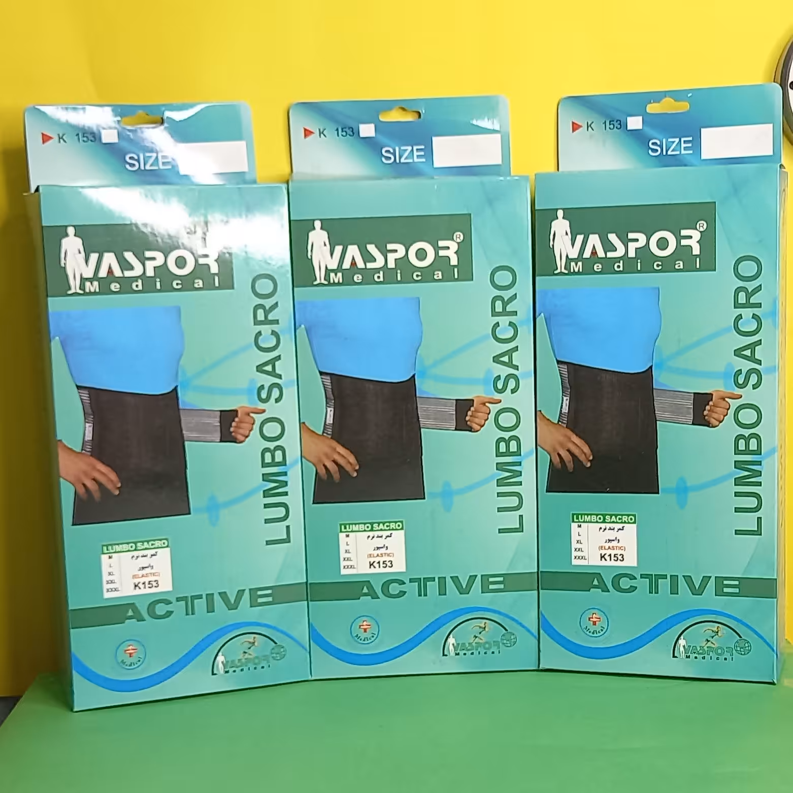 شکم بند دوبل