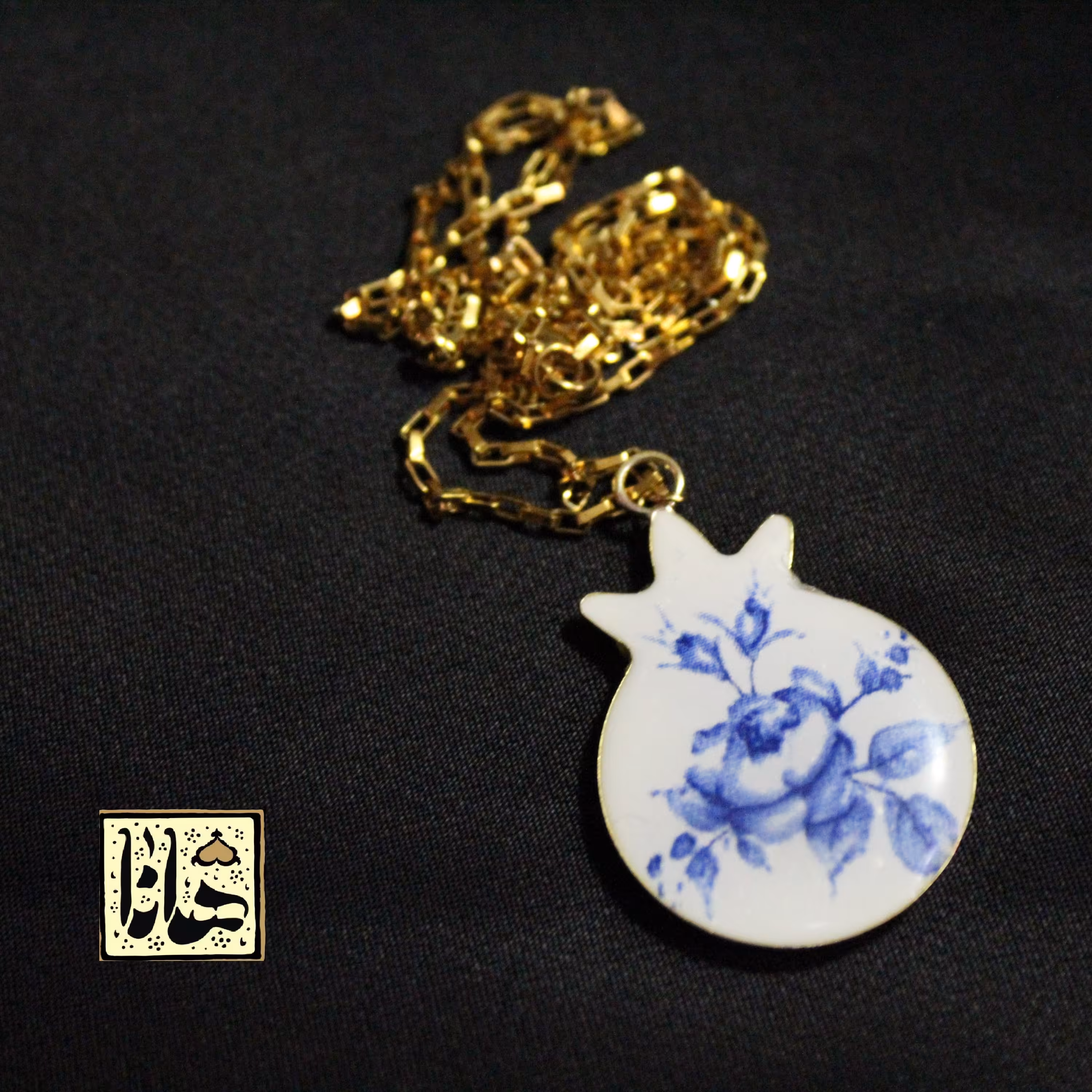 گردنبند سرامیکی