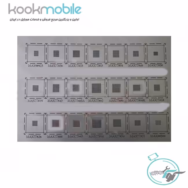 شابلون IC پاور مکانیک VS26