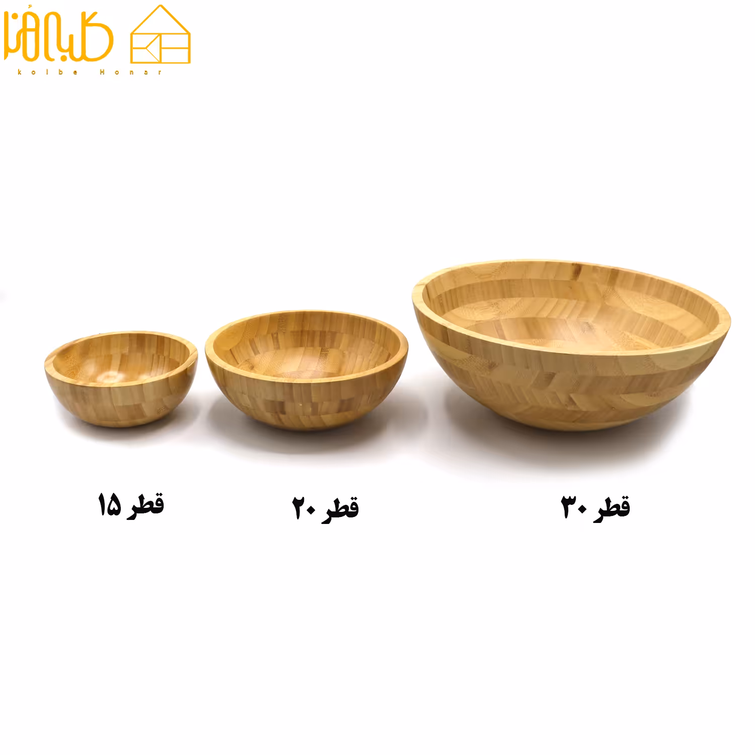 ست کاسه بامبو گرد