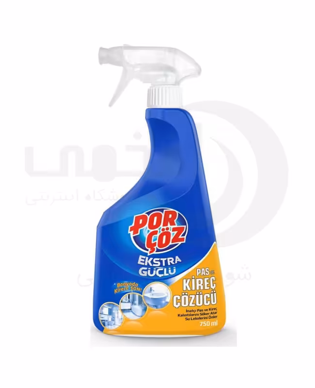 اسپری جرم گیر پورچوز Porçöz مدل Kireç Çözücü حجم 750 میلی - فروشگاه اینترنتی افخمی