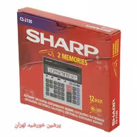 ماشین حساب شارپ 2130 با گارانتی گرید A