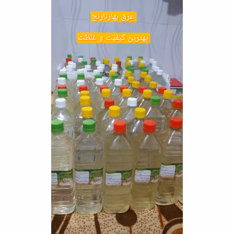 عرق بهارنارنج(بهترین کیفیت و غلظت)