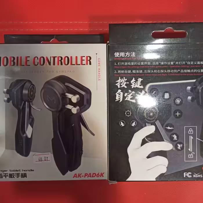 دسته بازی پابجی و کال آف دیوتی تبلت memo ak pad 6k