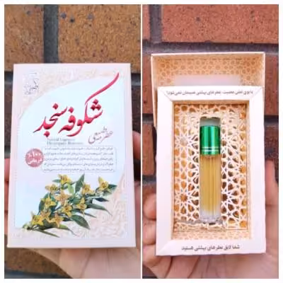 عطر شکوفه سنجد 4 گرم