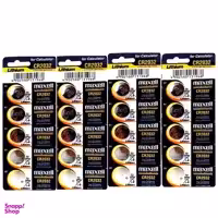 باتری سکه ای مکسل مدل Cr2032 بسته 20 عددی