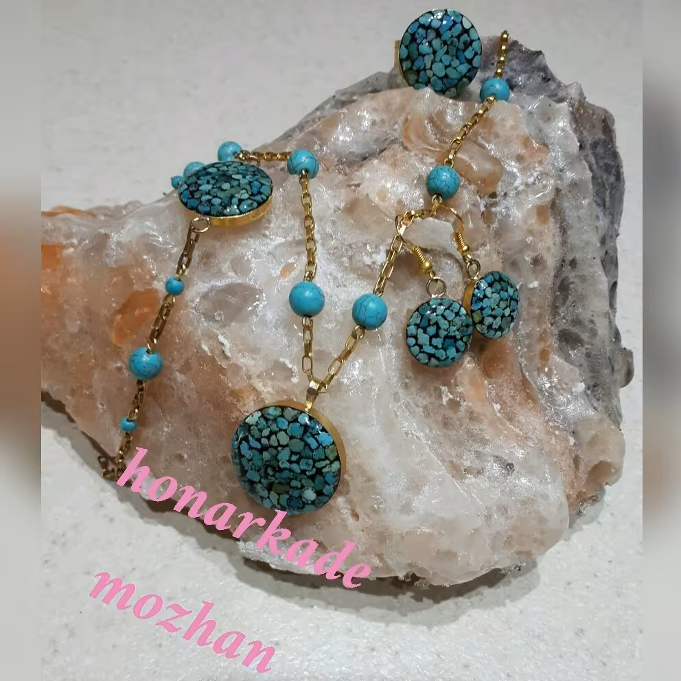 سرویس فیروزه کوبی طرح دایره