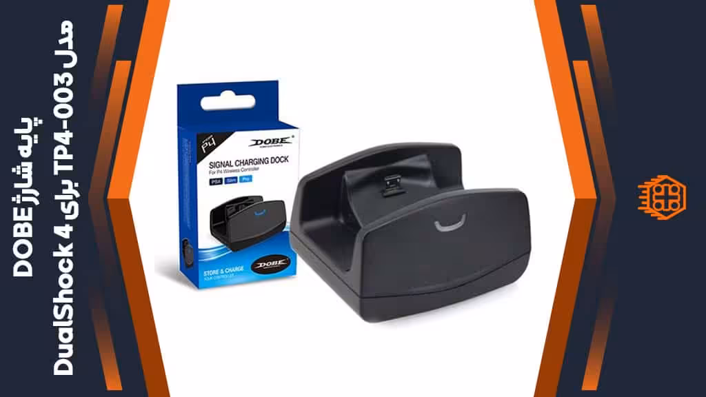 پایه شارژ DOBE مدل TP4-003 مخصوص DualShock 4