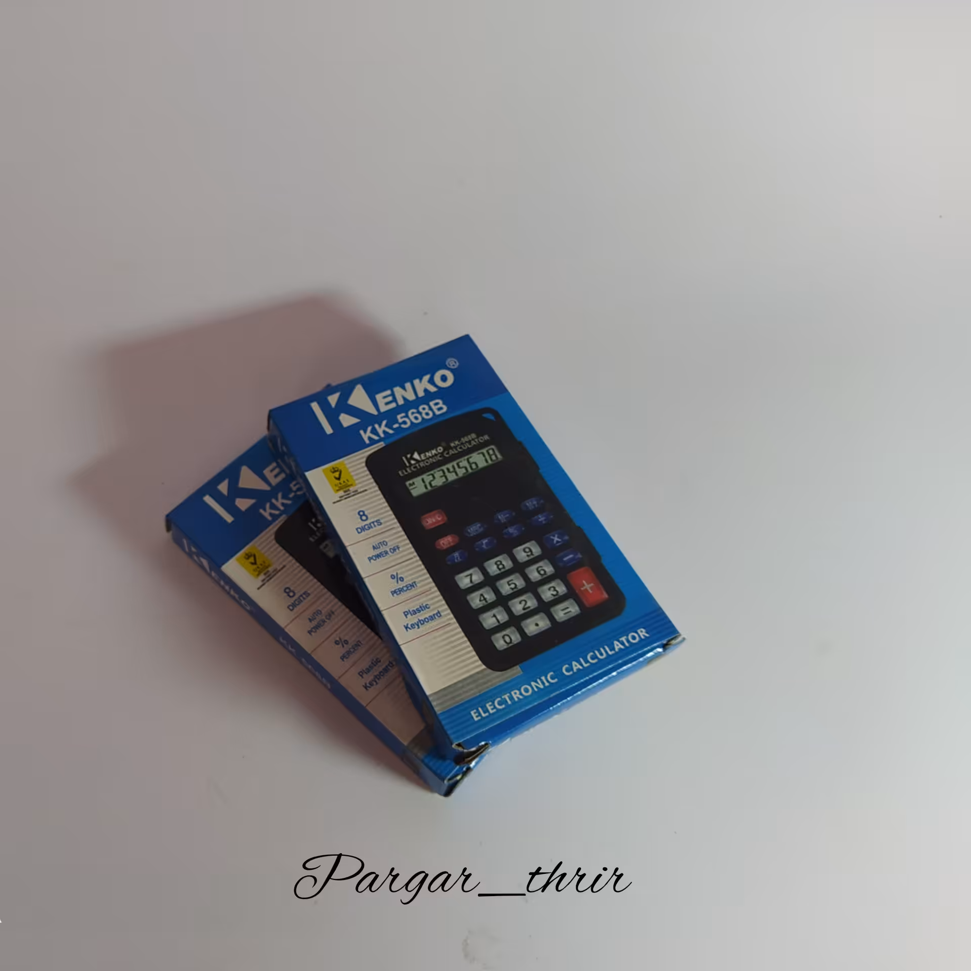 ماشین حساب کوچک