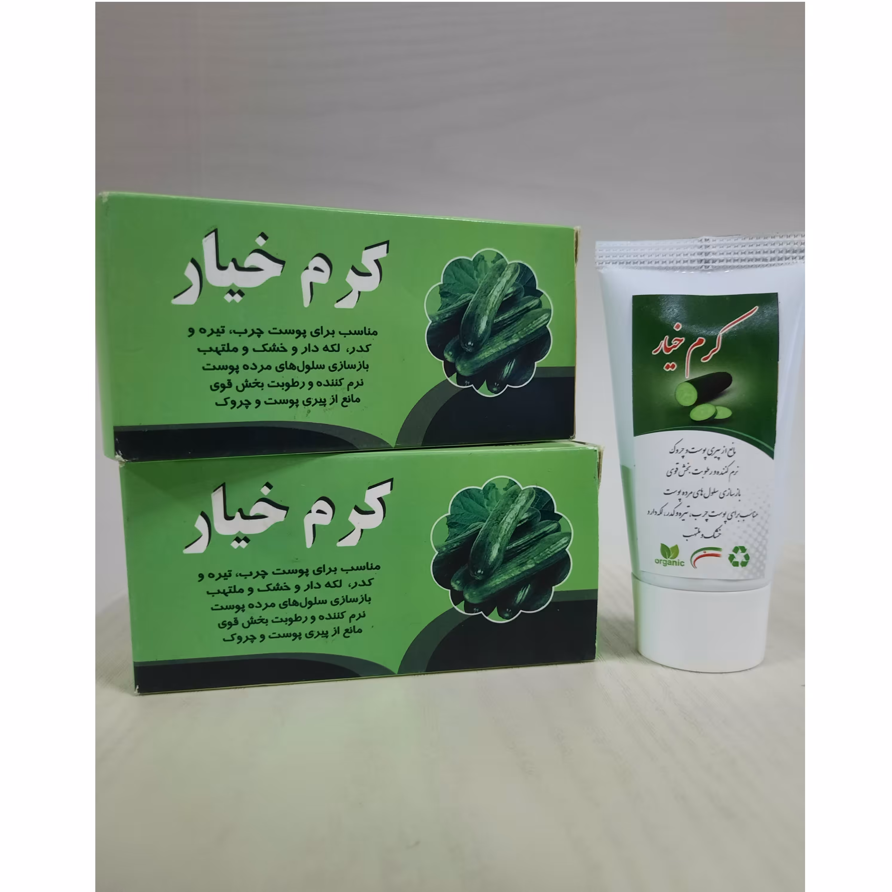 کرم خیار آبرسان طبیعی