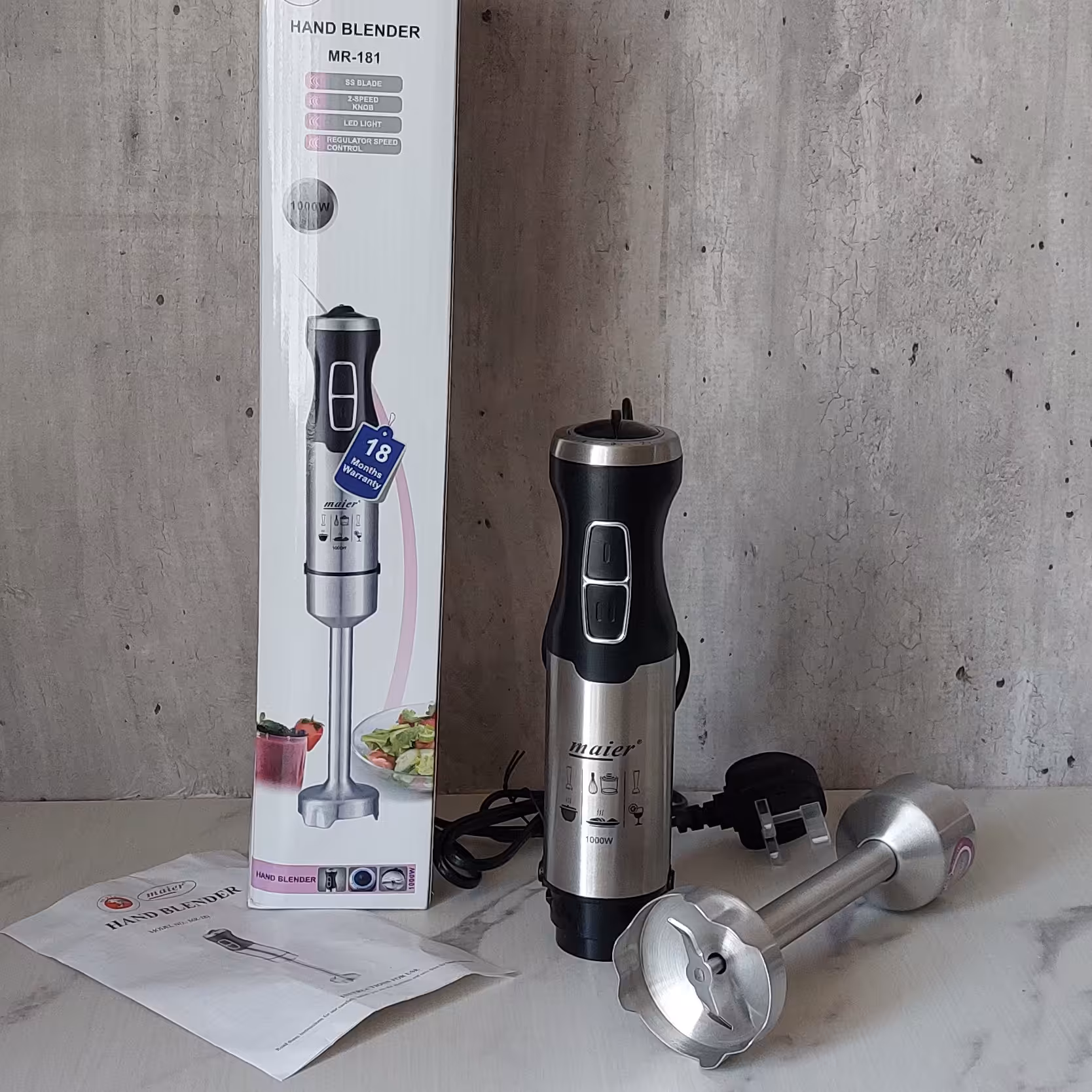 گوشتکوب برقی مایر