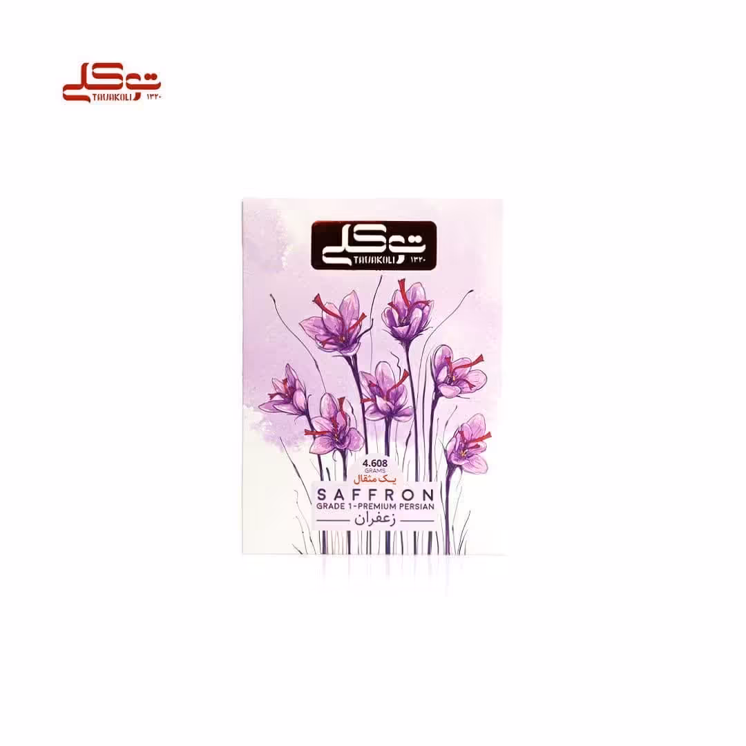 زعفران یک مثقال پاکتی 