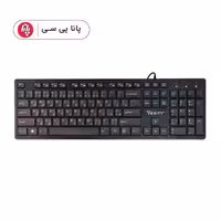 کیبورد سیم دار VERITY V-KB6116