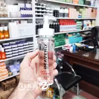 سرم مو کراتینه و آرگان بیورلی 120 میل

