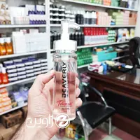 سرم مو کراتینه و آرگان بیورلی 120 میل

