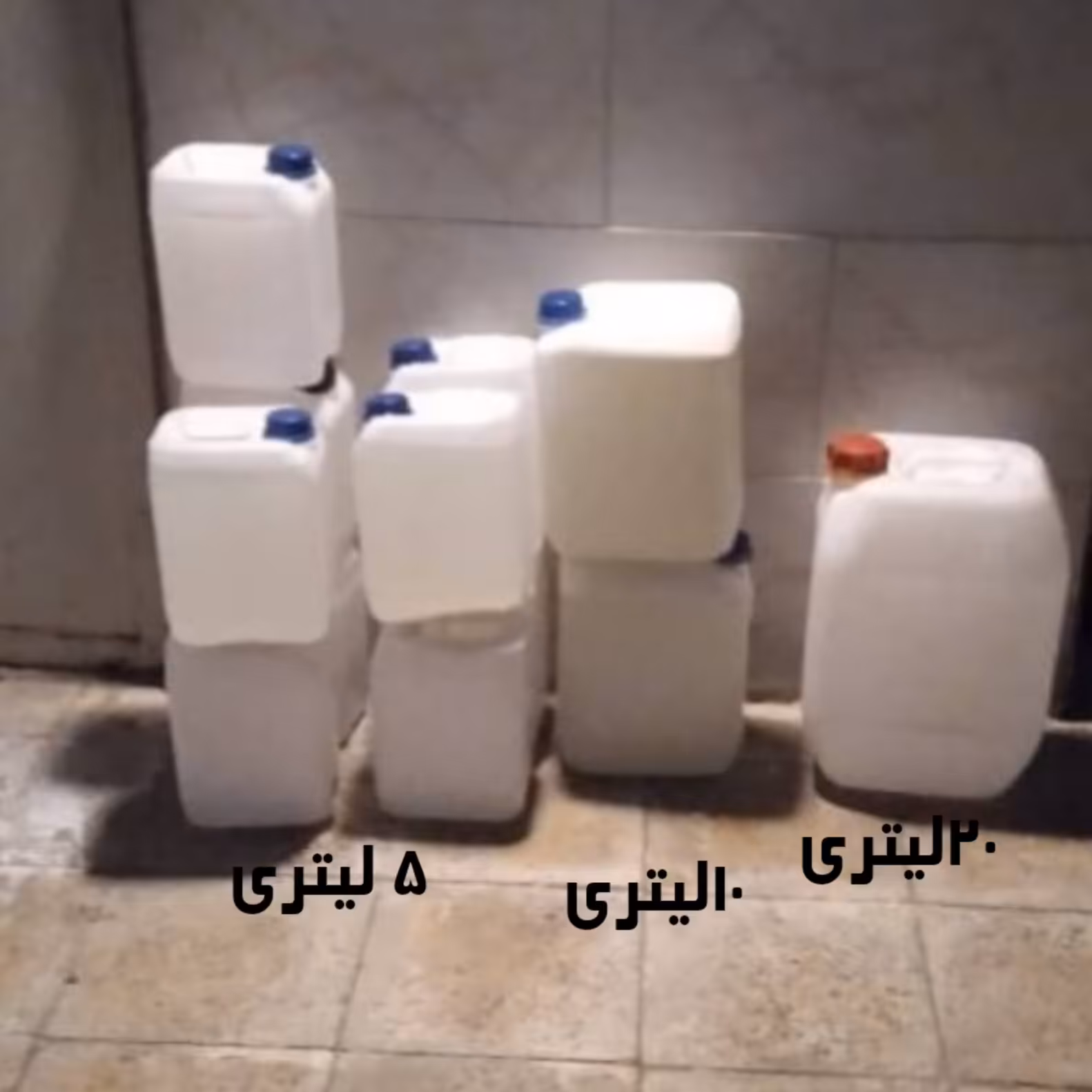 مواد شوینده نانوواش گریس کاتر 20لیتری (پس کرایه)