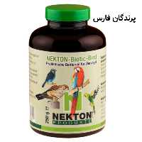 نکتون بیوتیک پروبیوتیک پرندگان زینتی پک 20 گرمی پرندگان فارس
