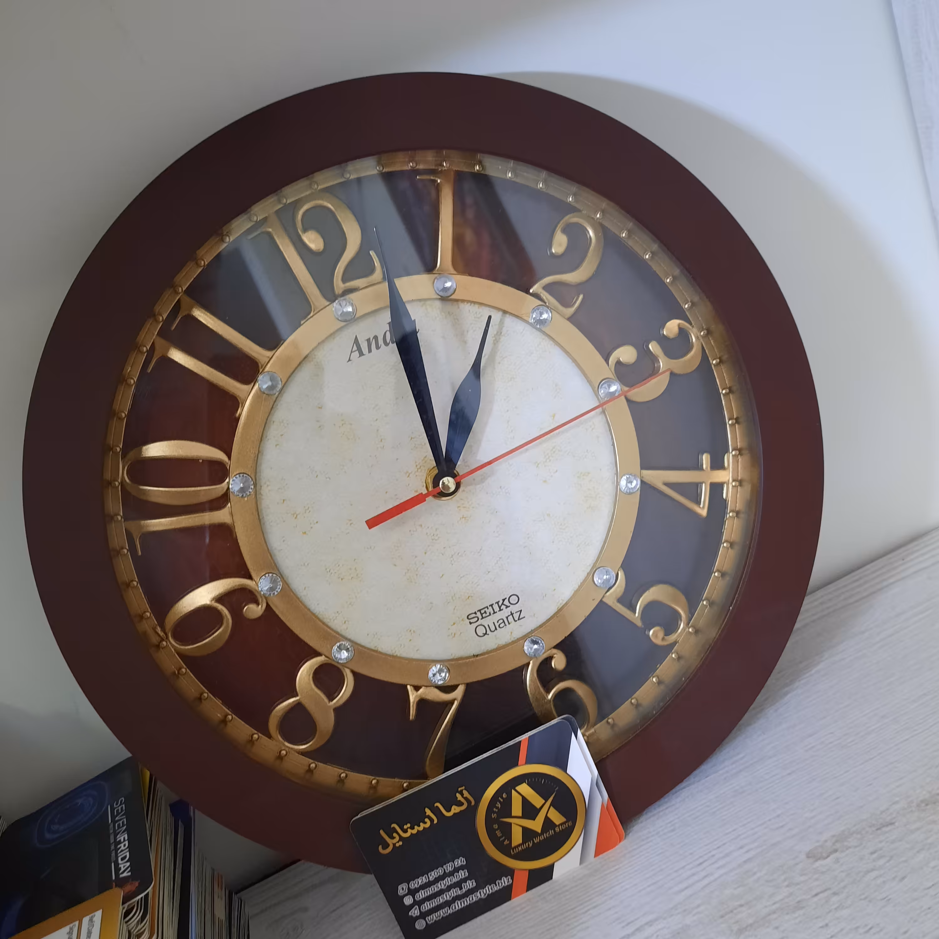 ساعت دیواری آندیا