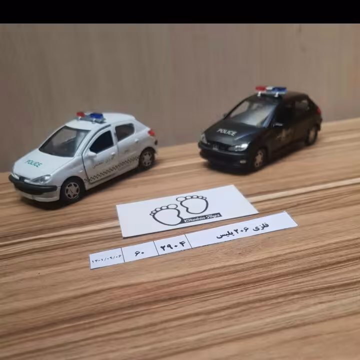 ماشین 206 پلیسی در باز شو فلزی، عقب کش، تقریبا 10سانت