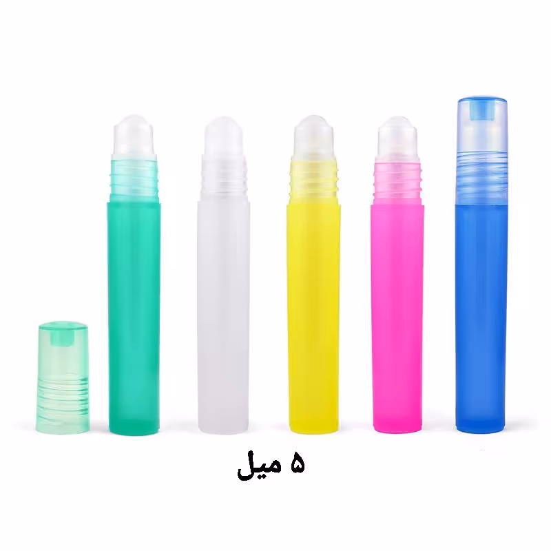 ظرف عطر خالی رولی پلاستیکی 5 میل