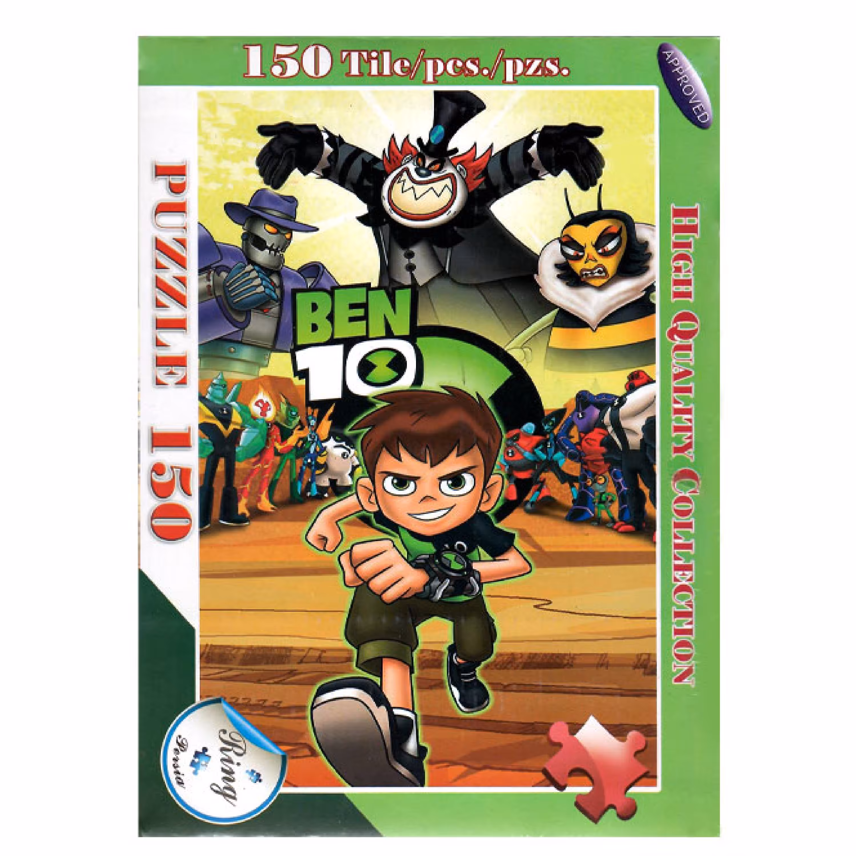 پازل 150 تیکه بن تن 