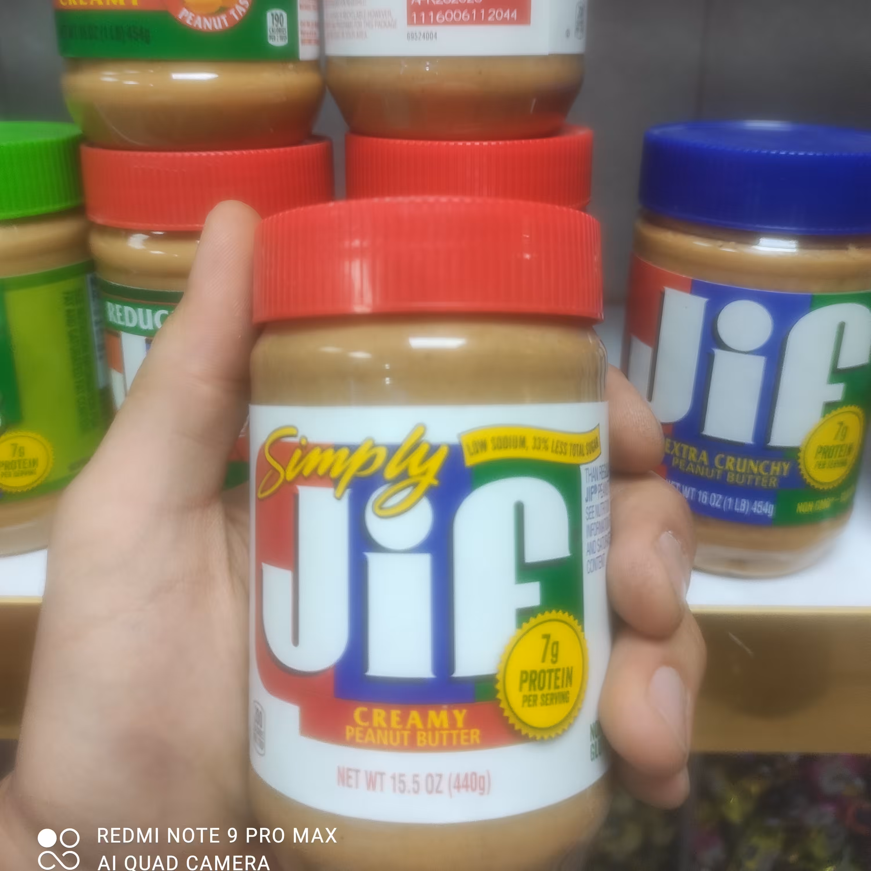 کره جیف آمریکایی کم سدیم و کم شکر 450 گرمی