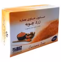 صابون زرد چوبه پک 3 عددی