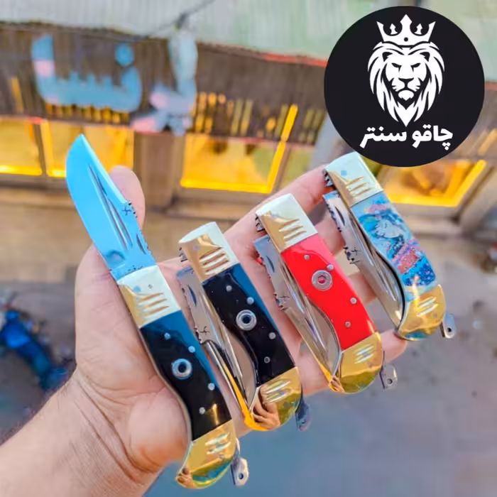 چاقو 7 دنده ای معرفت . چاقو زنجان . چاقو دنده ای 