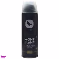 اسپری خوشبوکننده بدن مردانه آکراس (Akras) مدل Mont Blanc حجم 200 میلی‌‌ لیتر