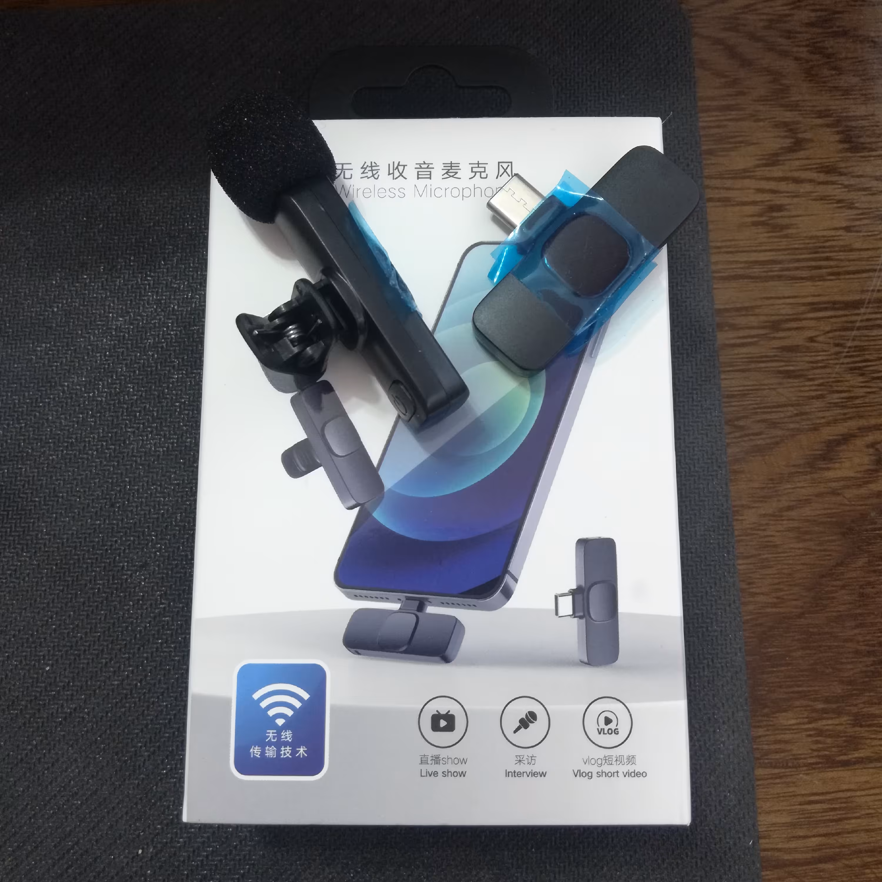 میکروفون یقه ای بیسیم  با کیفیت عالی زیر 1 میلیون مناسب اندروید 