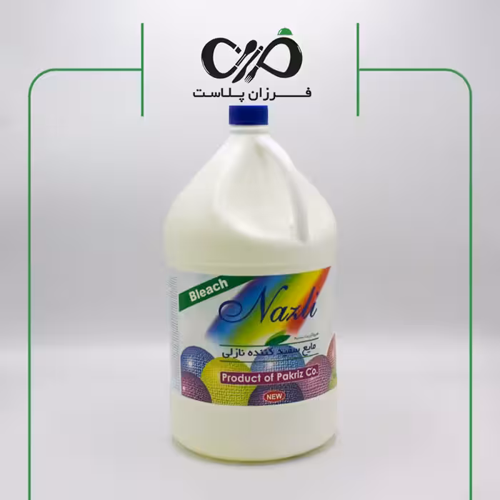 مایع سفیدکننده (وایتکس) 4 لیتر نازلی (کارتن 4 عددی) - مرکز فروش ملزومات کافه رستوران فرزان