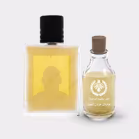 عطر مایکل جردن لجند Michael Jordan Legend حجم 10 میل