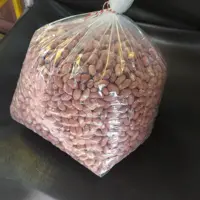بادام زمینی روغنی اعلا تازه 2 کیلویی ارسال رایگان 