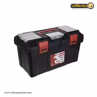 جعبه ابزار پلاستیکی آروا 19 اینچ مدل 4533