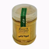 ادویه ترشی ممتاز فدک - 200 گرم