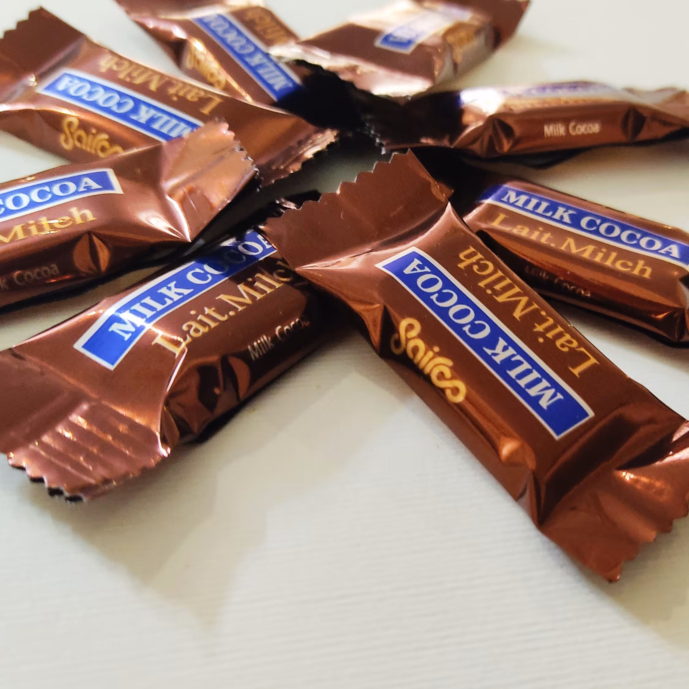 کاکائو شیری سایرو  200 گرم