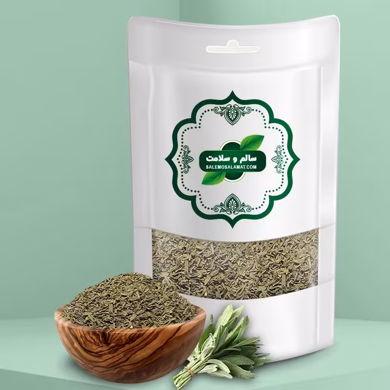 مرزه (100 گرم)