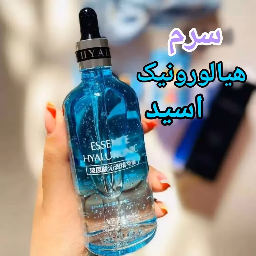 سرم هیالورونیک اسید ونزن 100 میل