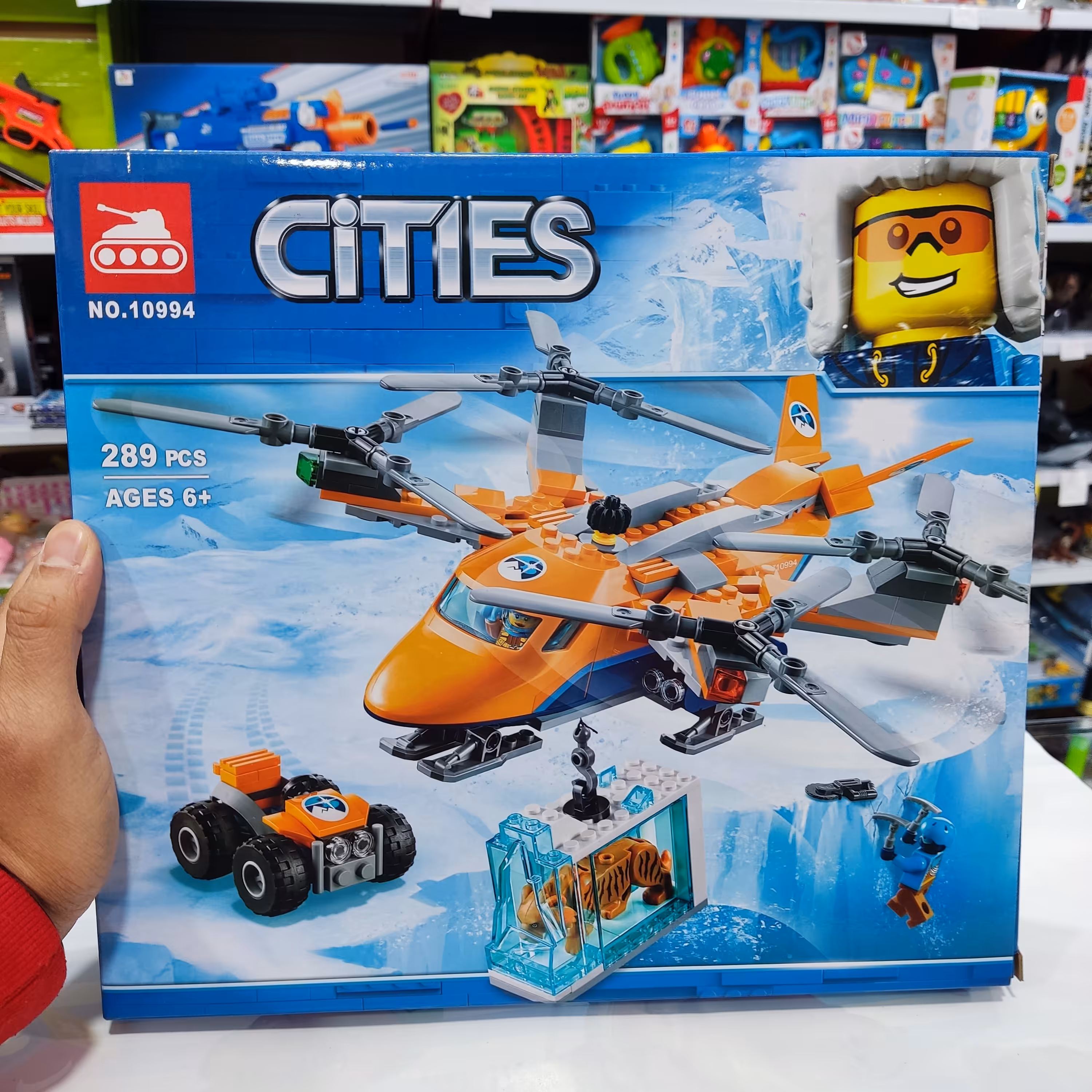 اسباب بازی لگو هلیکوپتر  و موتور امداد سیتی 289 قطعه 