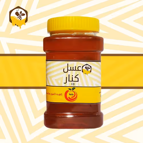 عسل کنارممتاز