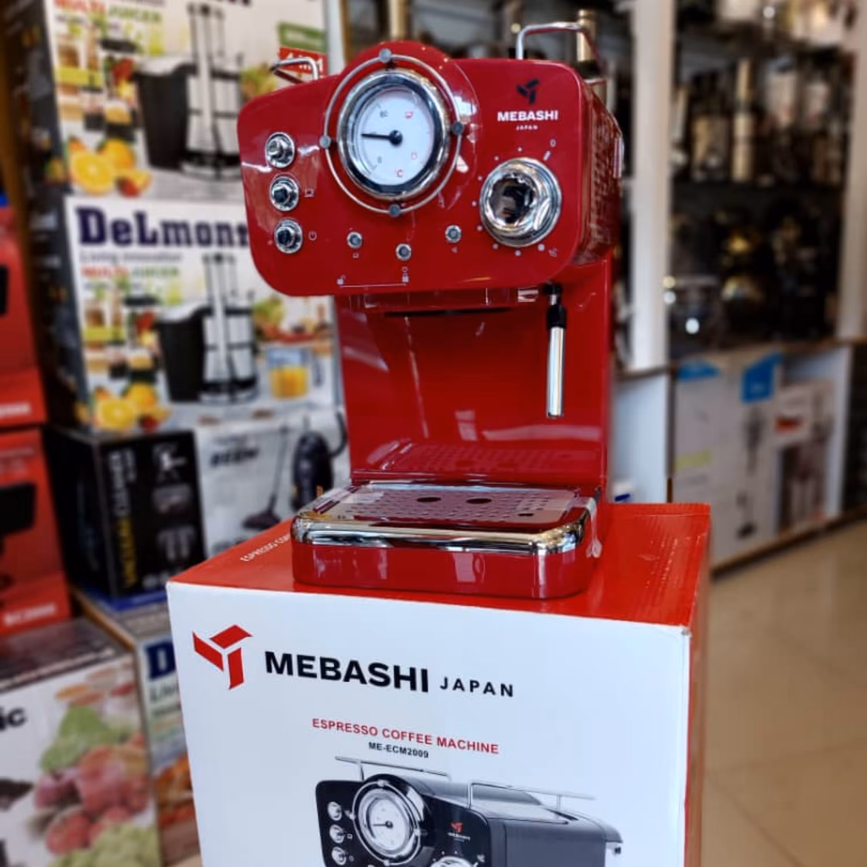 اسپرسوساز مباشی 2009 اصلی