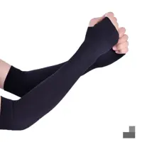 ساق دست مشکی مخصوص موتوری ها ضخیم و گرم
