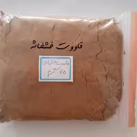 قاووت خشخاشی خانگی کرمان در بسته بندی یک کیلو گرمی ،بسبار خوشمزه