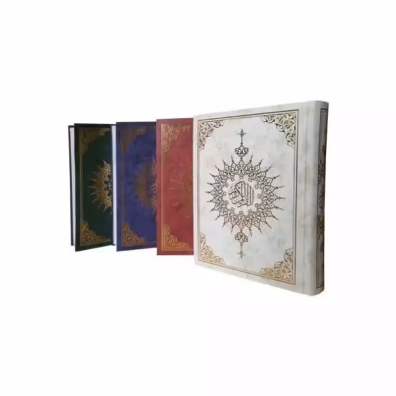 120136-قرآن رحلی رقعی جلد گالینگور 1092ص