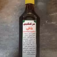 (عمده)سرکنگبین شافی ( سکنجبین عسلی ) (20 بطری 700 گرمی )