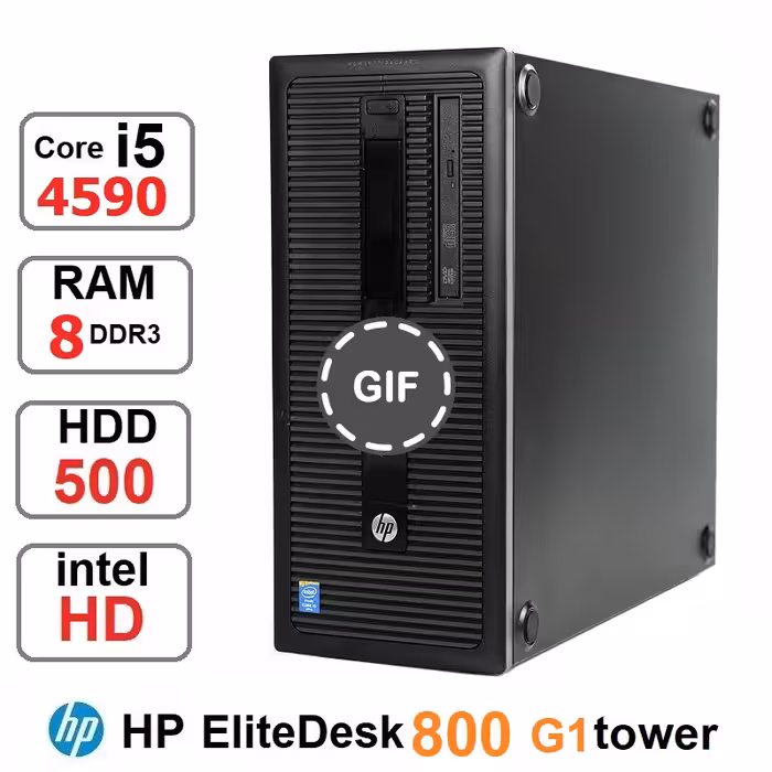 کیس کامپیوتر HP EliteDesk 800 G1 tower core i5 4590