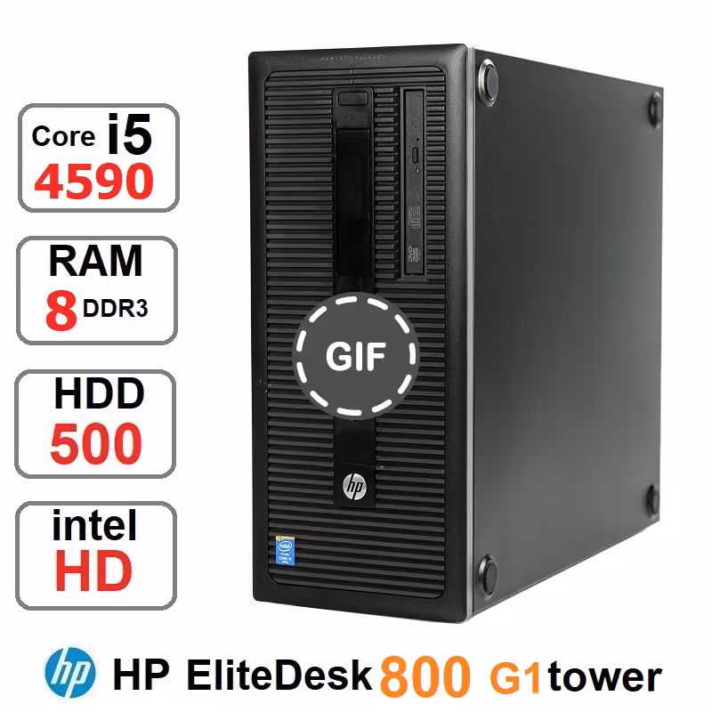 کیس کامپیوتر HP EliteDesk 800 G1 tower core i5 4590