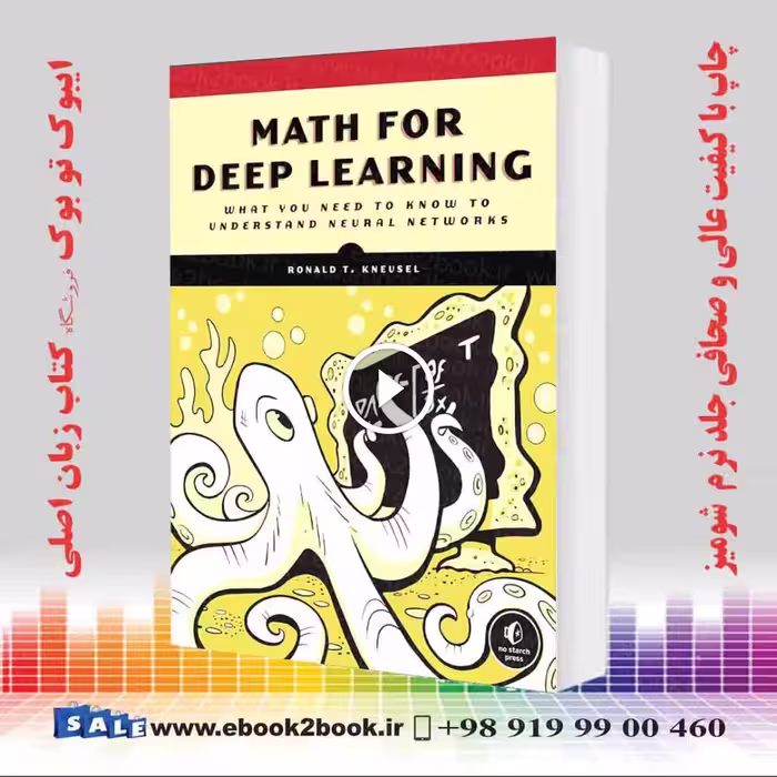 Math for Deep Learning