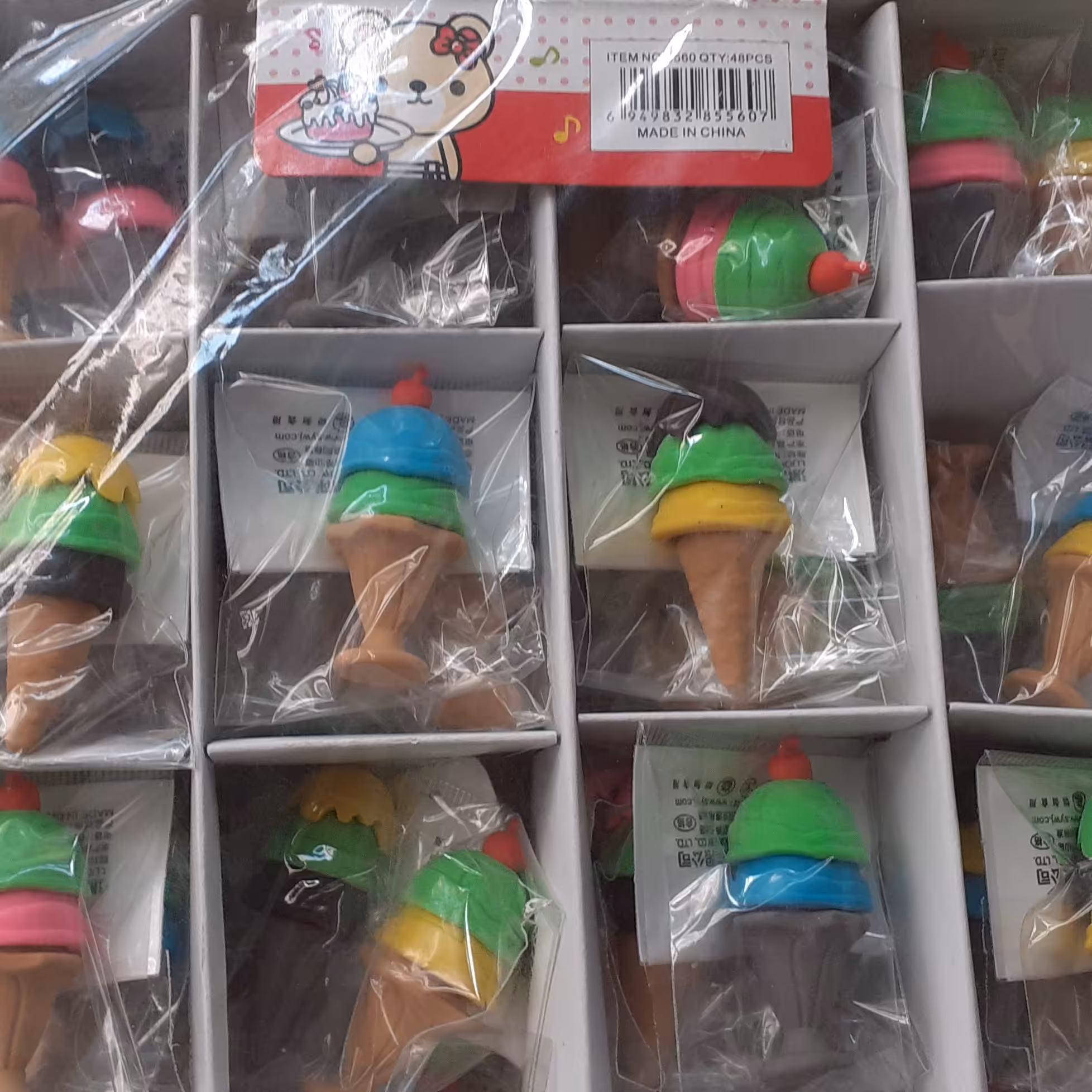 پاک‌کن فانتزی طرح بستنی